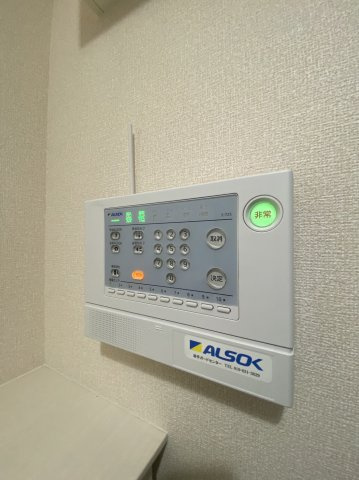 コム・シェ・ヴのセキュリティ