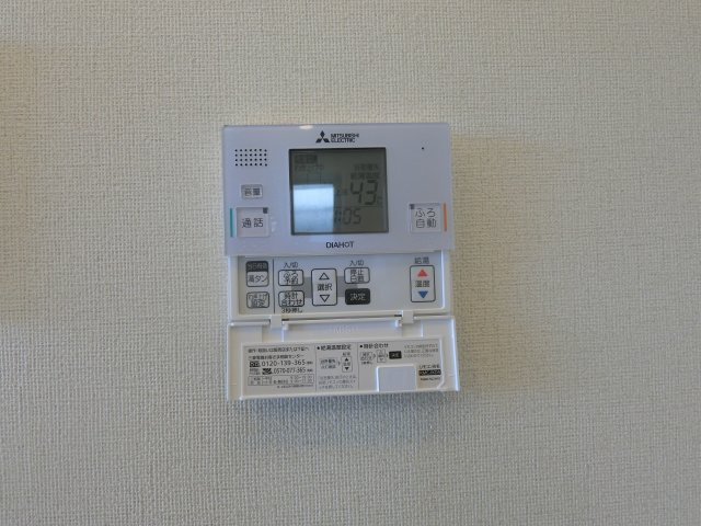 アトリエールⅡの設備