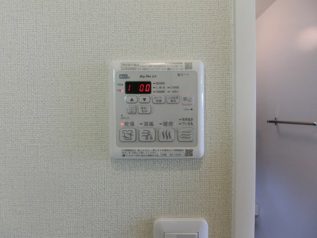 アトリエールⅡの設備