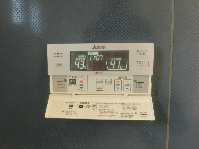 アトリエールⅡの設備