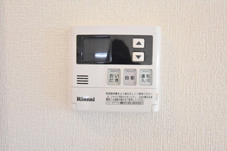 【設備】 | ファンテージ