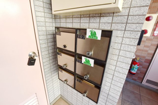 【設備】 | ファンテージ