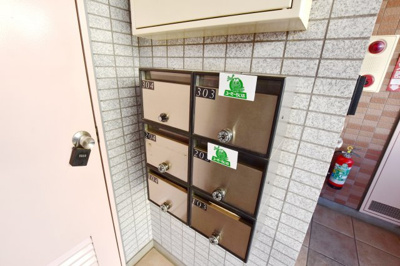 【設備】 | ファンテージ