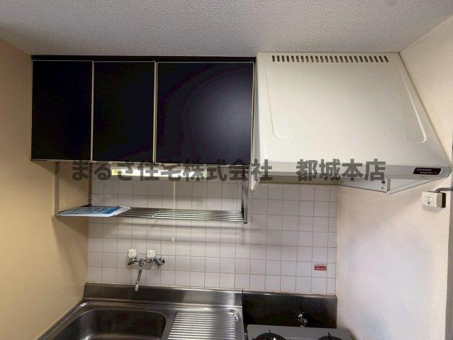 コンフォートアミのその他