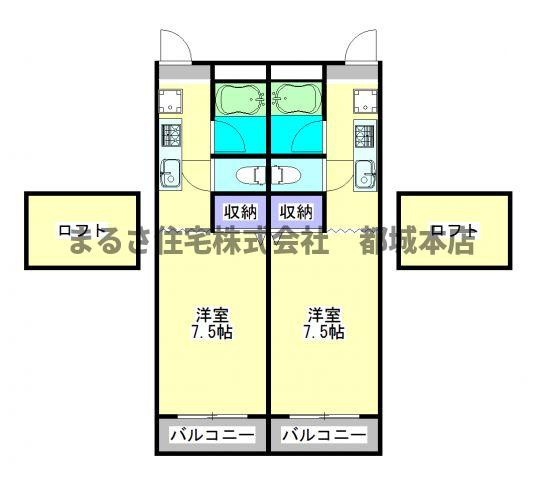 コンフォートアミの間取り
