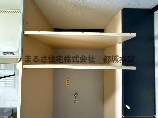 コンフォートアミのその他