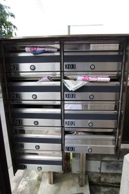 【その他共用部分】 | グリーンハピー新寺 | メールBOX