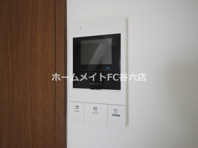 【設備】 | ラピス天満橋