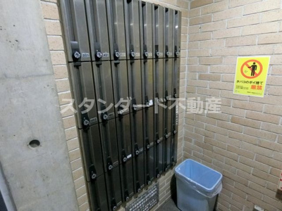 【その他】 | クリサンテームウエスト