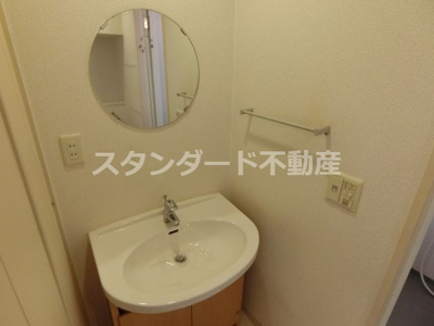 【独立洗面台】 | クリサンテームウエスト