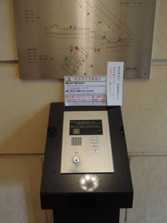 【その他共用部分】 | オートロック