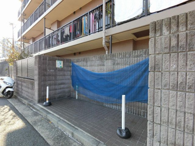 【その他共用部分】 | サングレイス上星川弐番館 | ゴミ置場