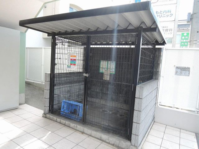 【その他共用部分】 | ラコスタビュー元住吉 | ゴミ置場