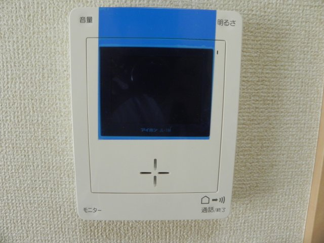 グランドゥールのセキュリティ
