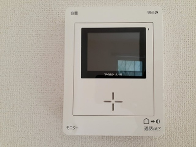 【セキュリティ】 | アミカルコートⅡ