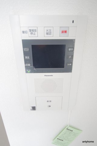 ノースヴィレッジバースプレイス本館　仲介手数料無料のセキュリティ