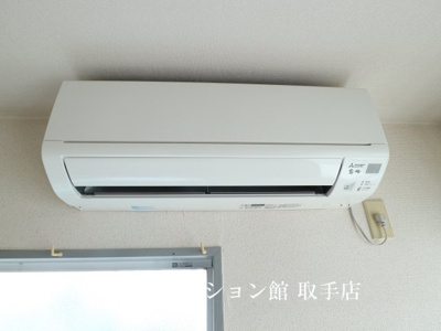【設備】 | ラフォーレ中原