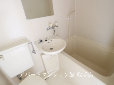 【浴室】 | ラフォーレ中原