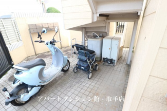 【その他共用部分】