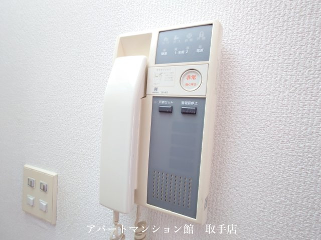 グリーンヒルクラモチのセキュリティ