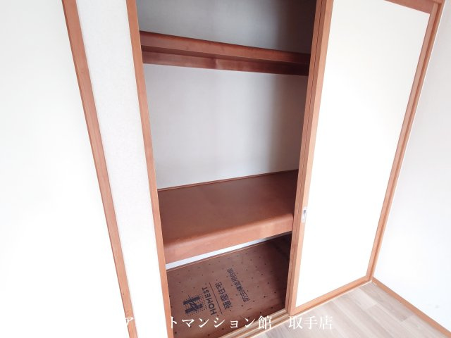 グリーンヒルクラモチの和室