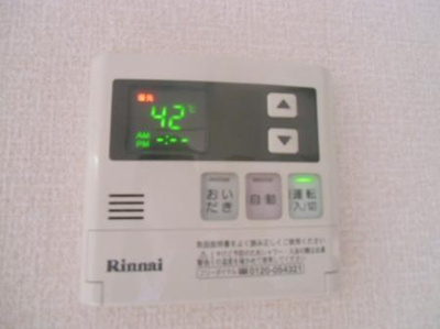 【展望】 | ディアコートソレイユ | 『ﾃﾞｨｱｺｰﾄｿﾚｲﾕ』