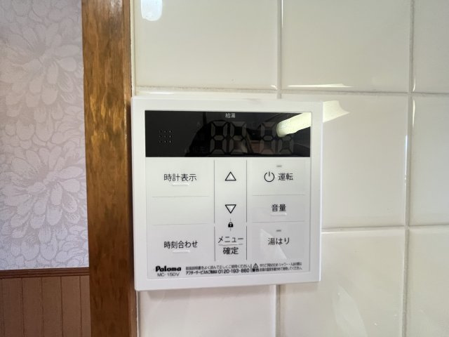 ウィスタリア藤のその他