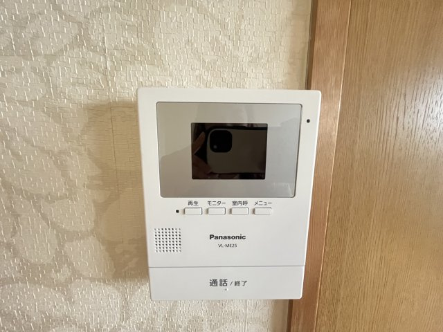ウィスタリア藤のセキュリティ