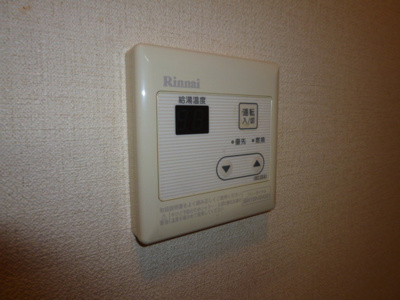 【設備】 | グレイス神田 | 給湯リモコン
