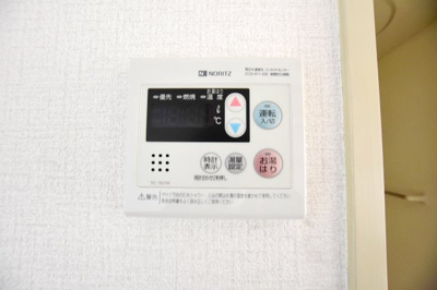 【設備】 | シャトーアフリート