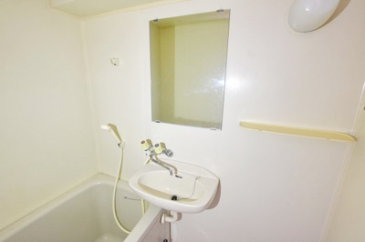 【洗面所】 | シャトーアフリート