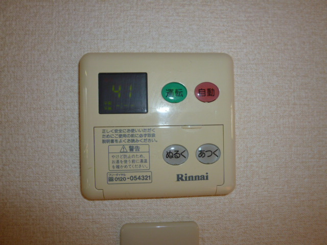 グランシャリオの設備