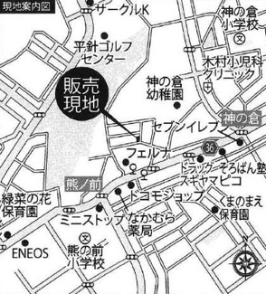 【地図】
