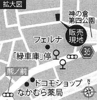 【地図】