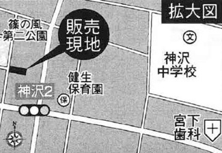 【地図】