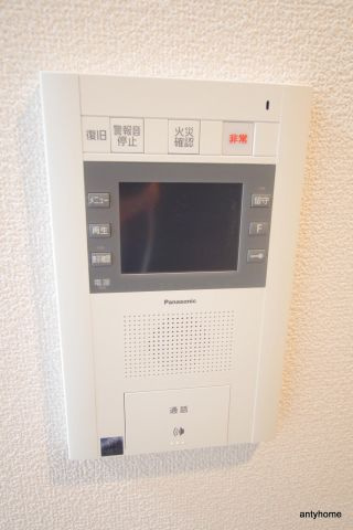 エステムコート梅田北2ゼニス　仲介手数料無料のセキュリティ