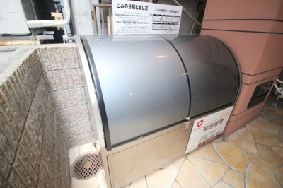 【その他共用部分】 | ラミアーレ豊中