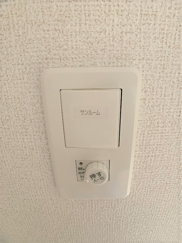 オリーブの設備