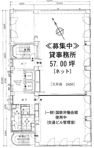 交通ビルの間取り