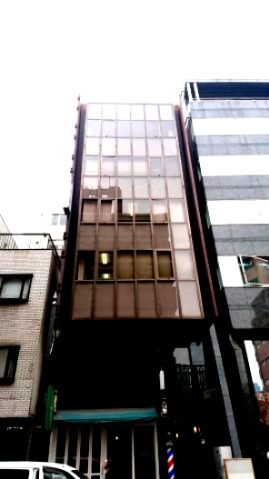 第四文成ビル