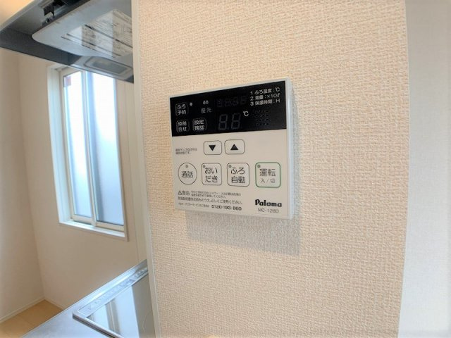 はっぴ—あいらんどCの設備