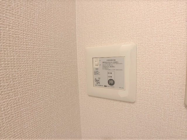 はっぴ—あいらんどCの設備