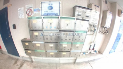 【その他共用部分】 | サニーハイム上小阪