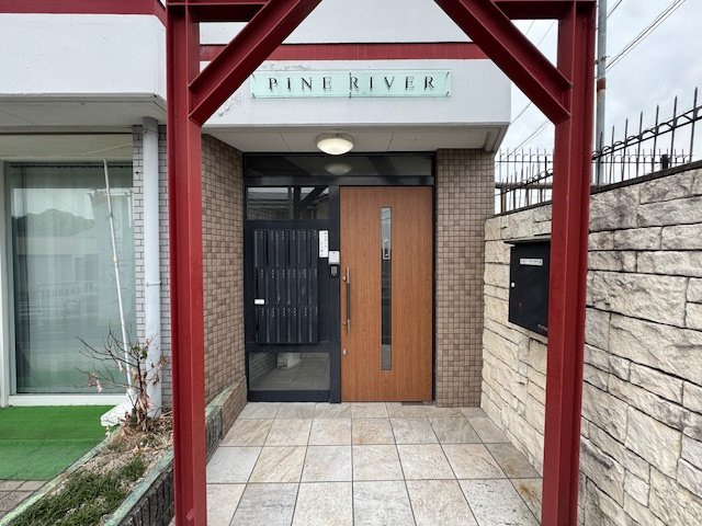 パインリバーⅠのエントランス