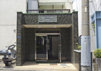 【エントランス】 | 馬込コーポビアネーズ | 都営地下鉄浅草線「西馬込」駅徒歩8分の好立地！