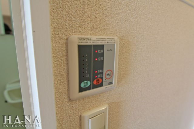 ブルファーニⅡの設備