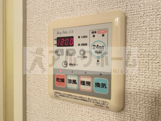 グランソレイユの設備