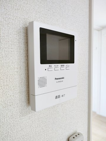 エターナルのセキュリティ