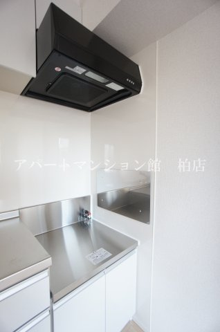 アリアのキッチン