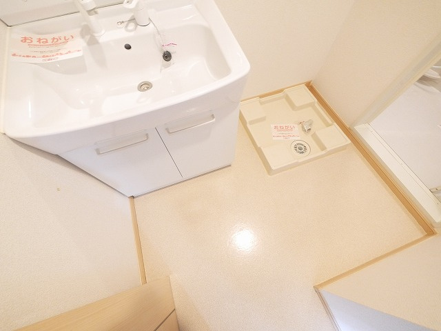 サンセールⅡの洗面所|明るい洗面所です